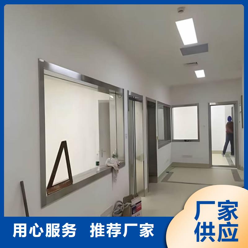 常年供应防护铅玻璃-全国配送