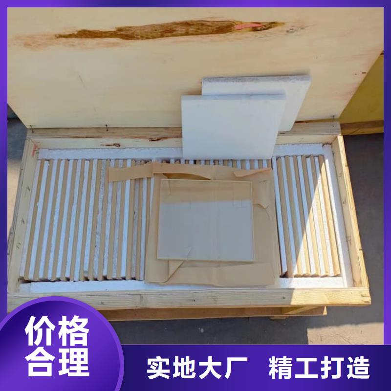 辐射铅玻璃选辐射铅玻璃厂家