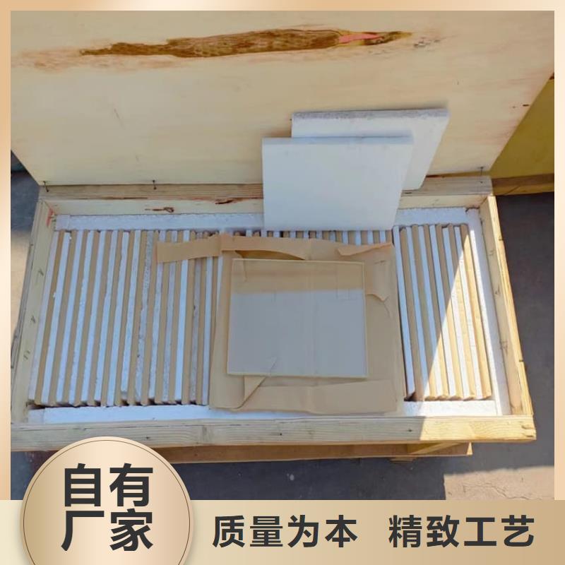 牙科防护铅玻璃、牙科防护铅玻璃厂家直销_规格齐全