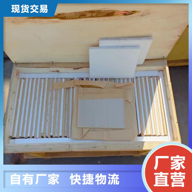 铅玻璃观察窗厂家，货源足