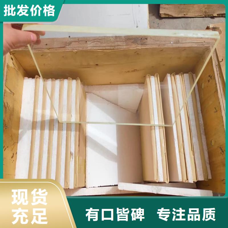 ICU室铅玻璃用途广