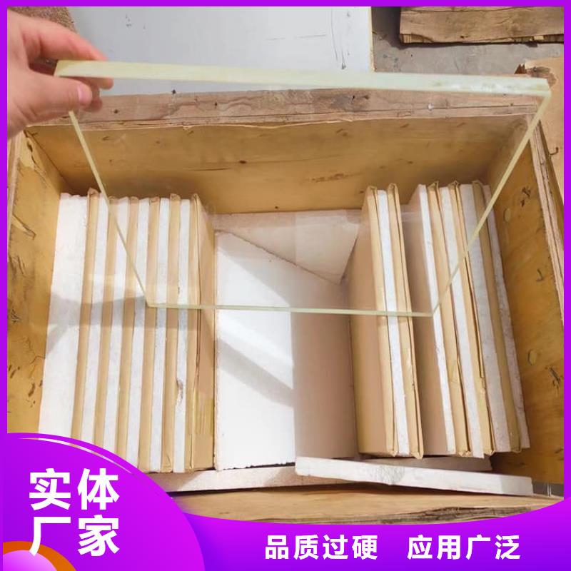 铅玻璃300*400mm厂家-更专业