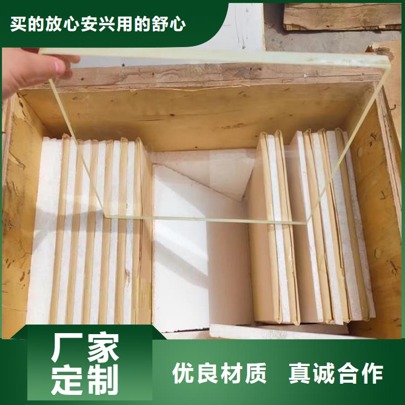 医用铅玻璃生产经验丰富的厂家