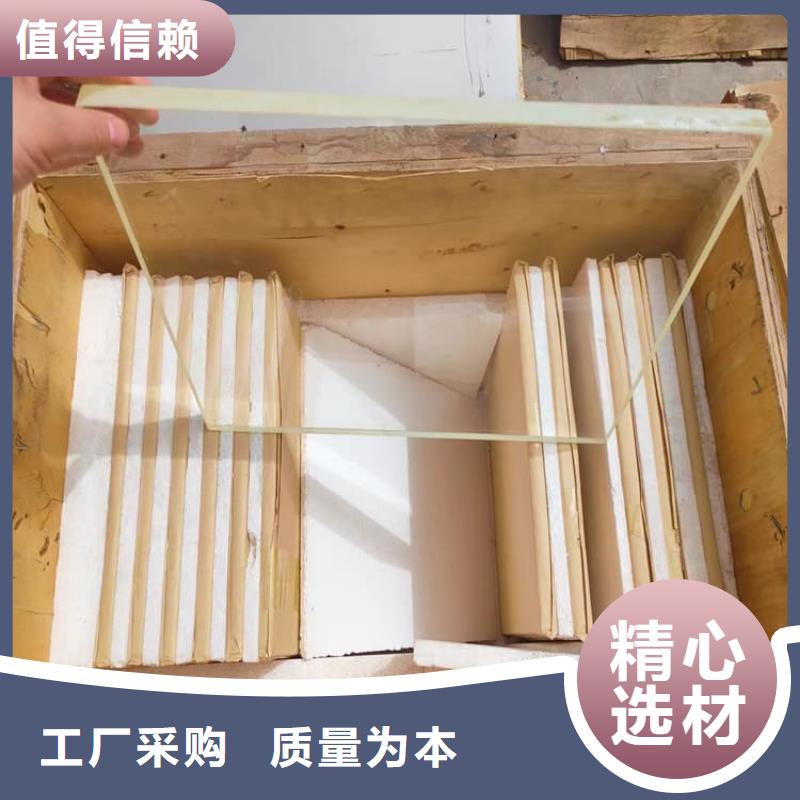 #铅玻璃4个铅当量#选择我们