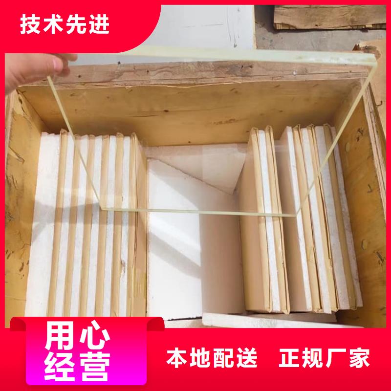规格全的折射防护铅玻璃厂家