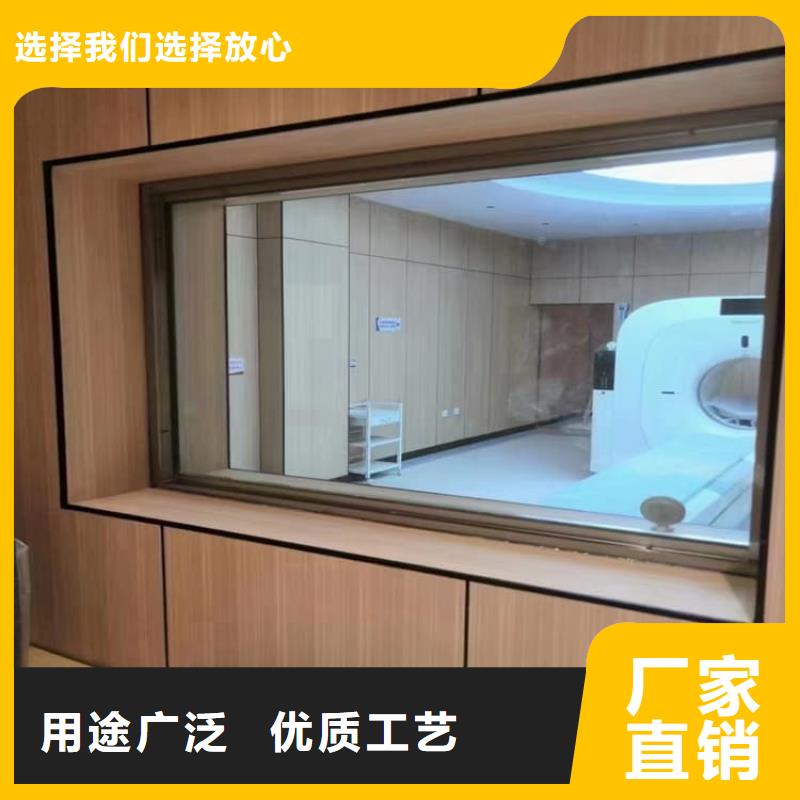 铅玻璃2个铅当量找博瑞达有限公司