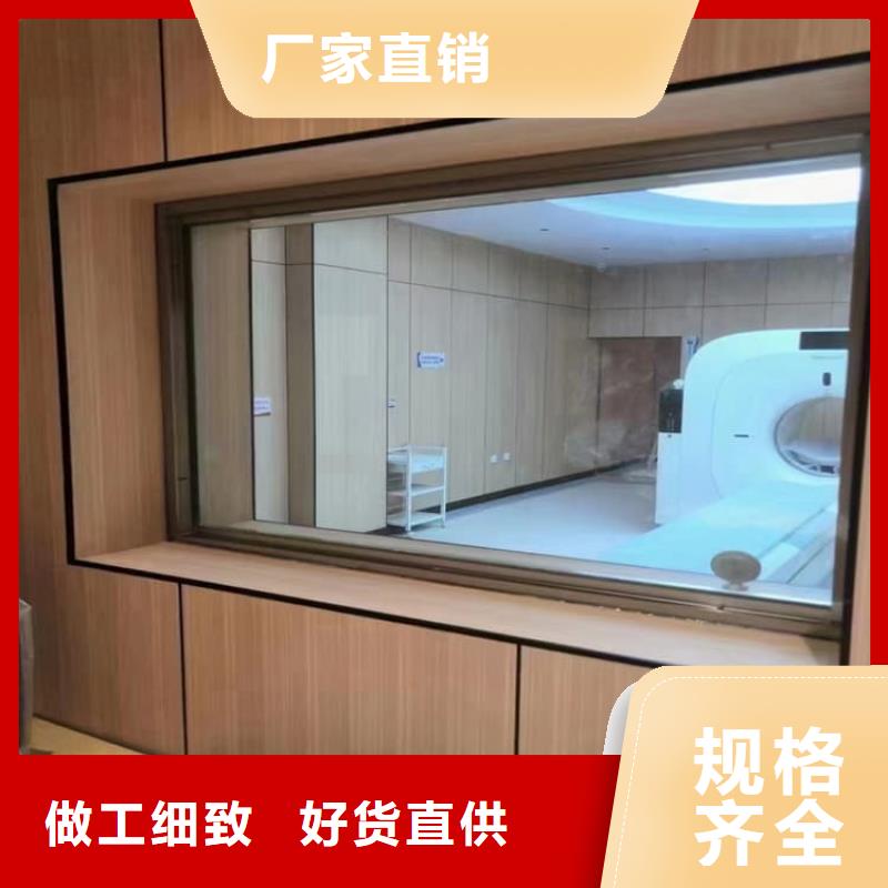 供应铅玻璃200*300mm_生产厂家