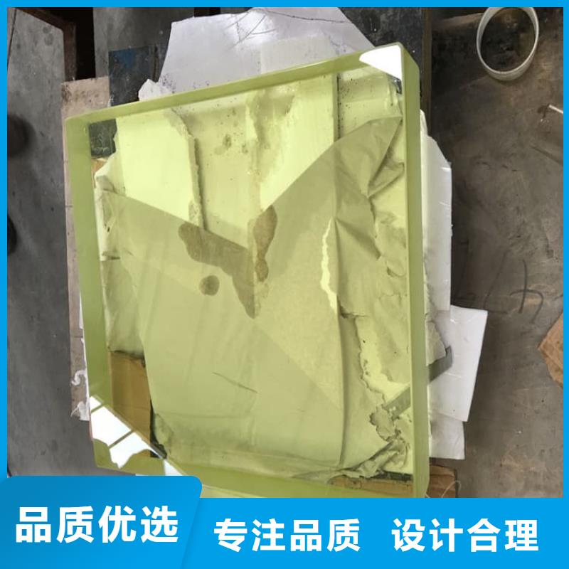 铅玻璃1200*1200mm源头厂家价格优惠