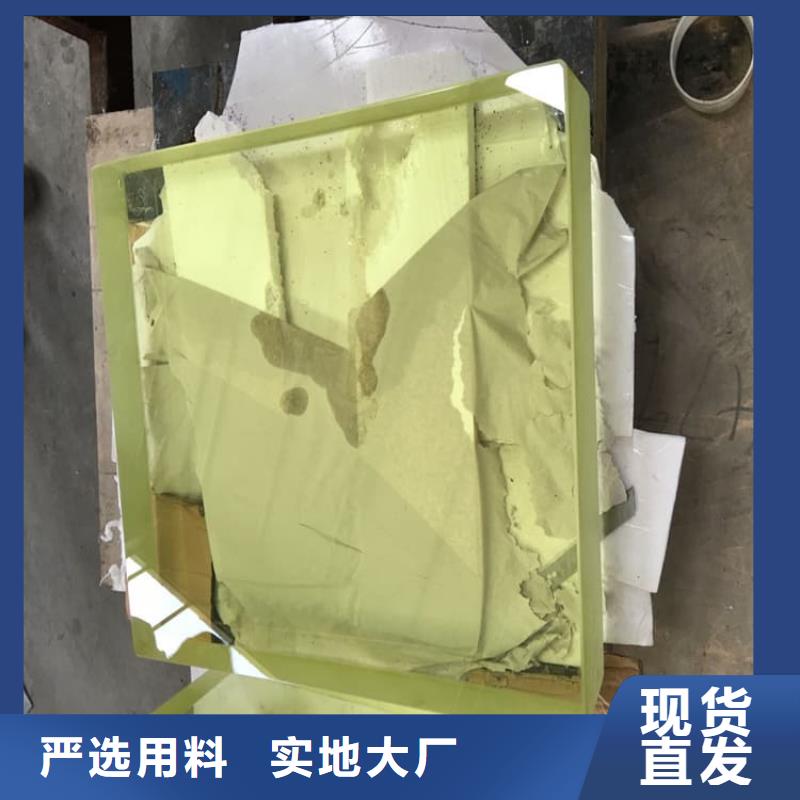 【图】铅玻璃1200*800mm厂家批发