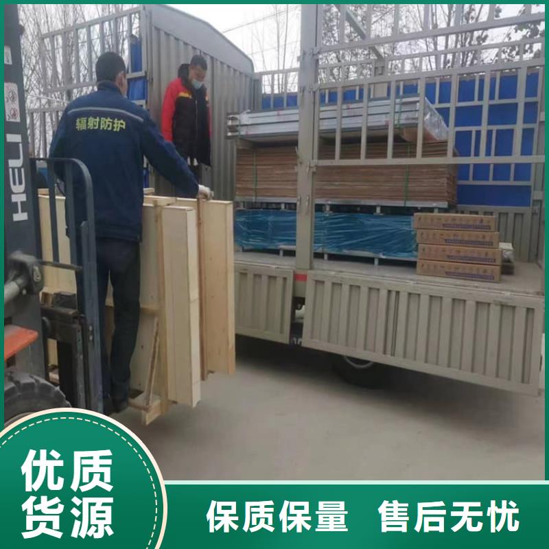 医用铅玻璃来图在线报价