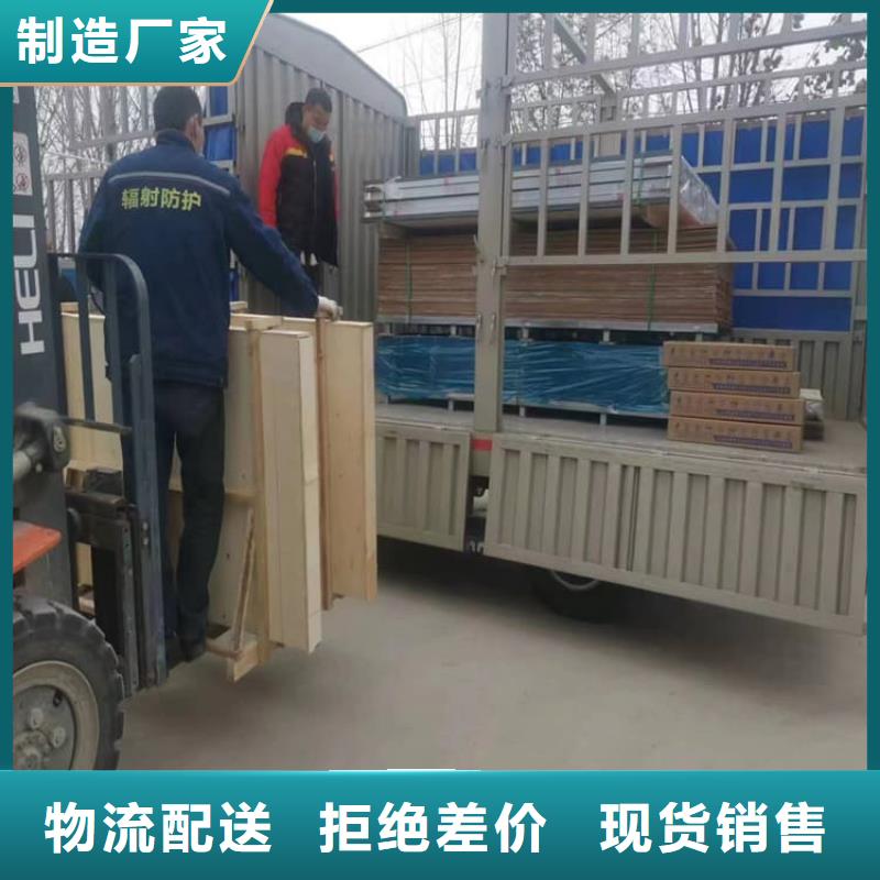 牙科铅玻璃企业-值得信赖