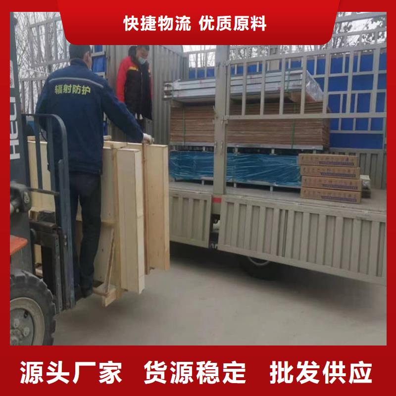 医用铅玻璃品质有保证