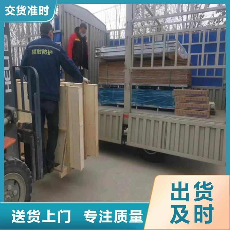 铅玻璃3个铅当量优质源头厂家