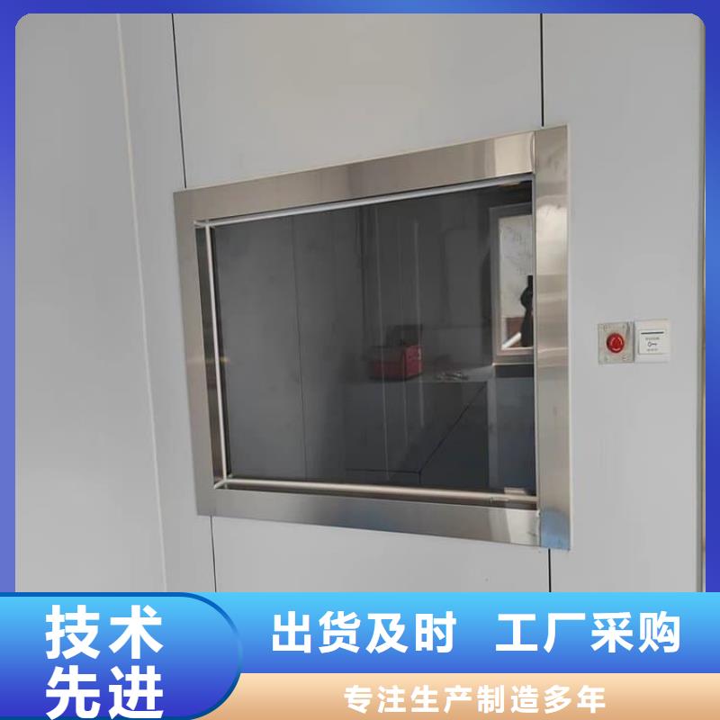 供应折射防护铅玻璃_品牌厂家