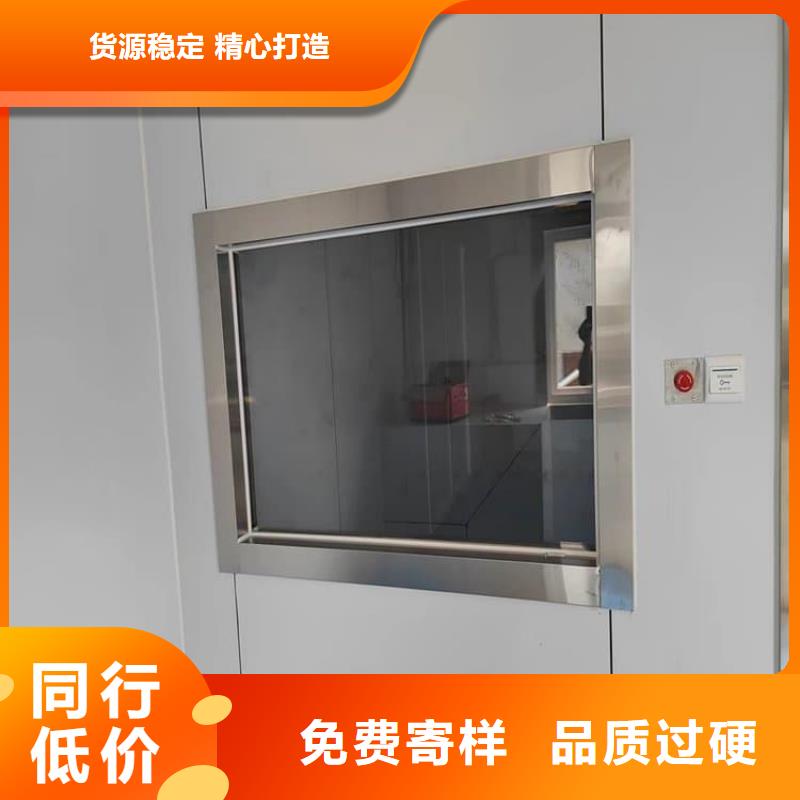 铅玻璃300*400mm厂家-更专业