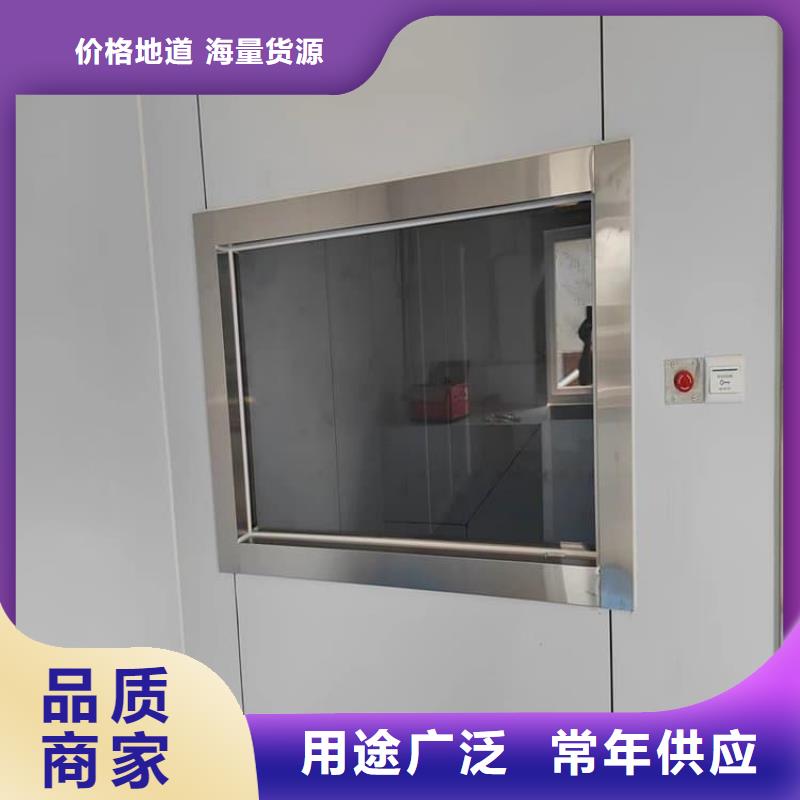 ICU室铅玻璃免费安排发货