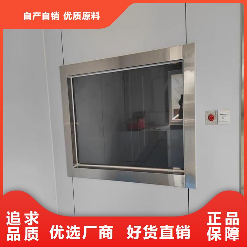 规格全的折射防护铅玻璃厂家