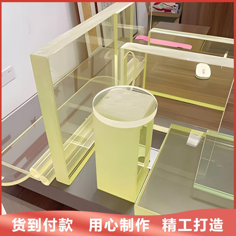 采购射线防护铅玻璃必看-售后保障