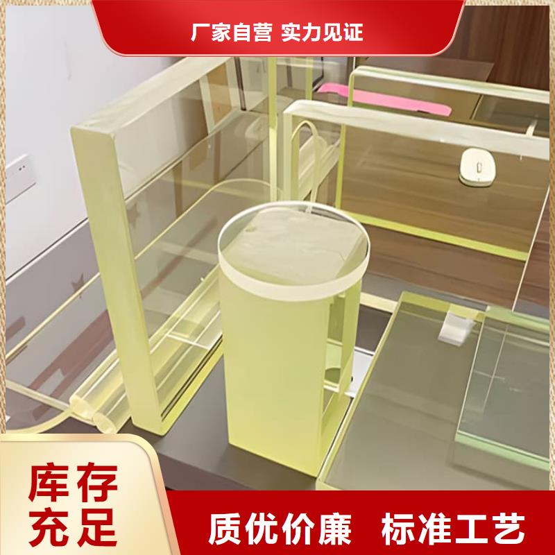 定做手术室铅玻璃的生产厂家