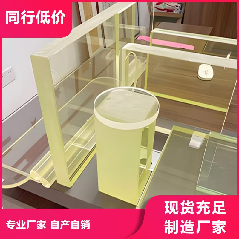 定做铅玻璃的供货商