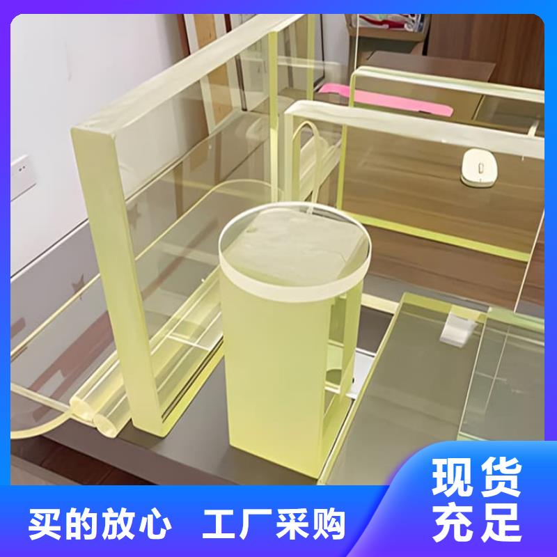 铅玻璃200*300mm一手货源