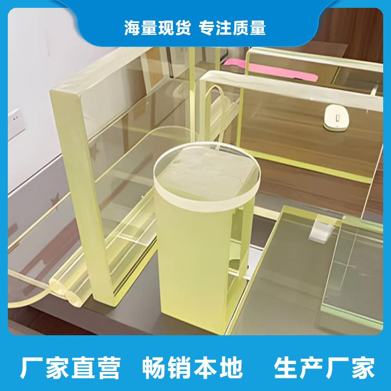 铅玻璃15mm-铅玻璃15mm质量好