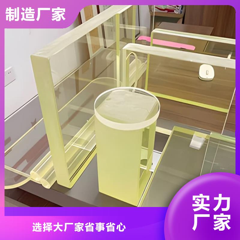 ：小块铅玻璃厂家批发