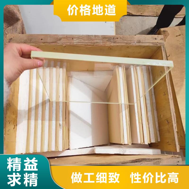 医用铅玻璃价格品牌:博瑞达有限公司