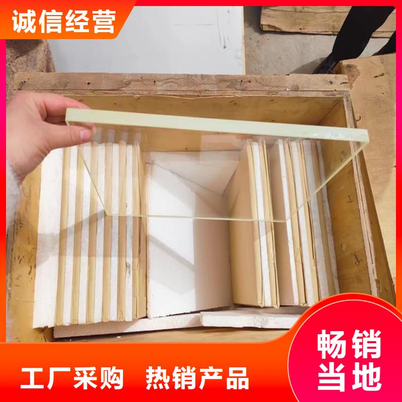 生产拍片室铅玻璃的生产厂家
