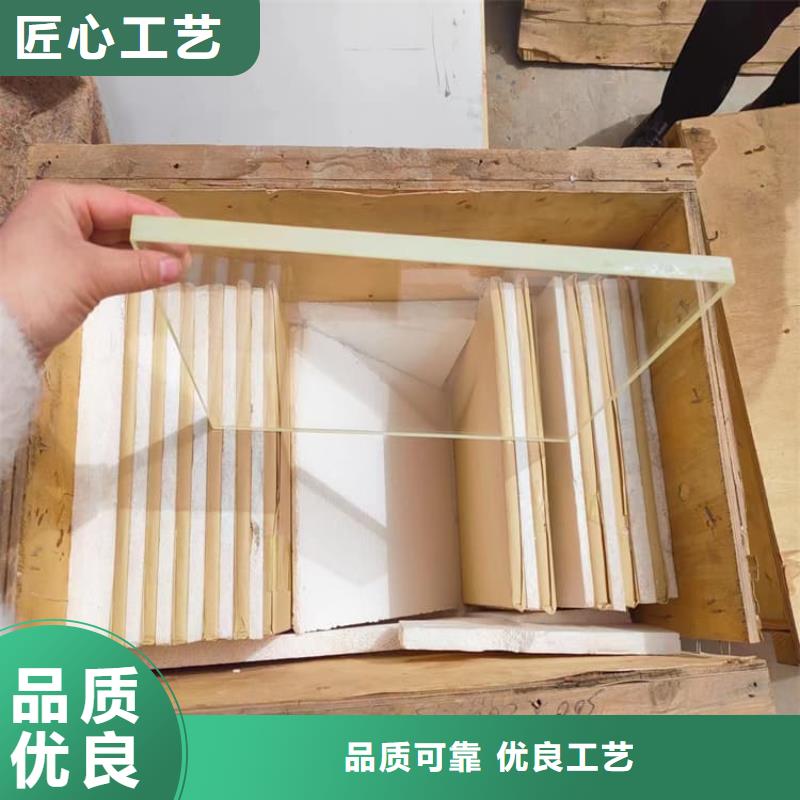 高透光铅玻璃现货长期供应