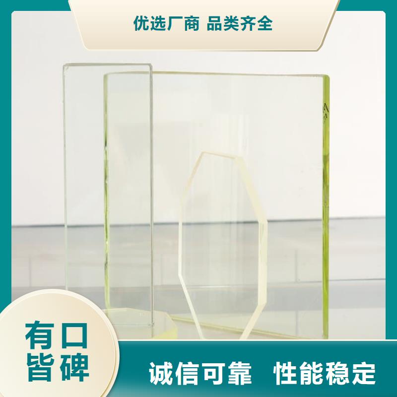 采购宠物医院铅玻璃-实体厂家可定制