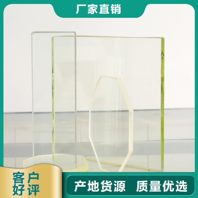 CT室铅玻璃_CT室铅玻璃生产品牌