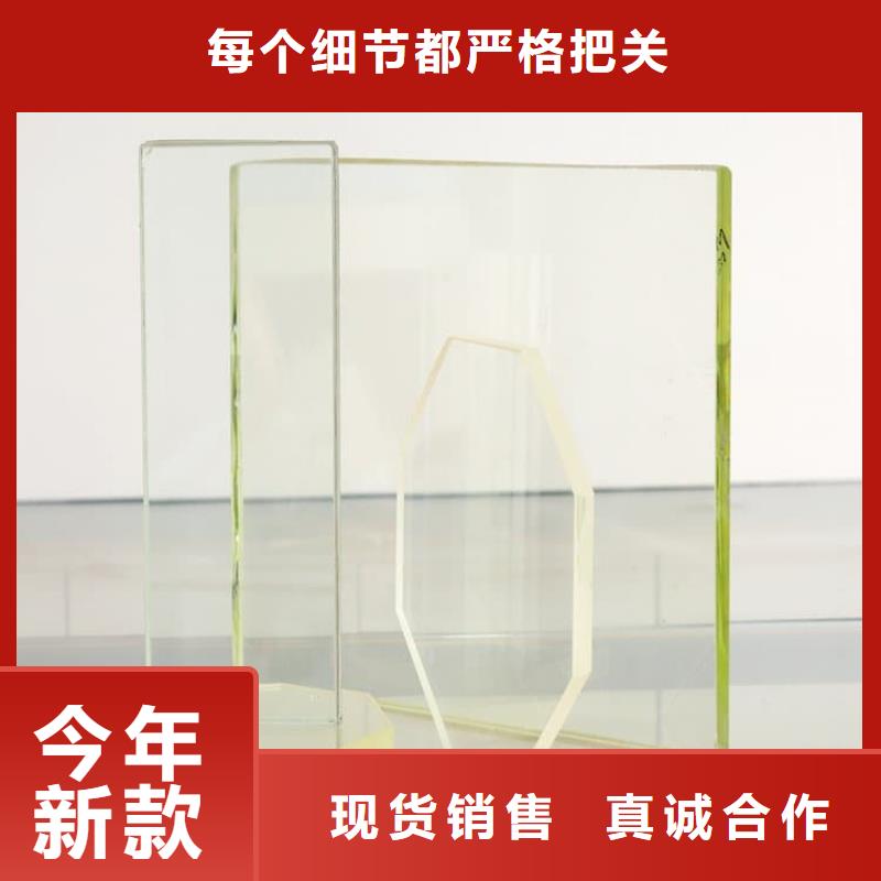 铅玻璃200*300mm生产厂家质量过硬