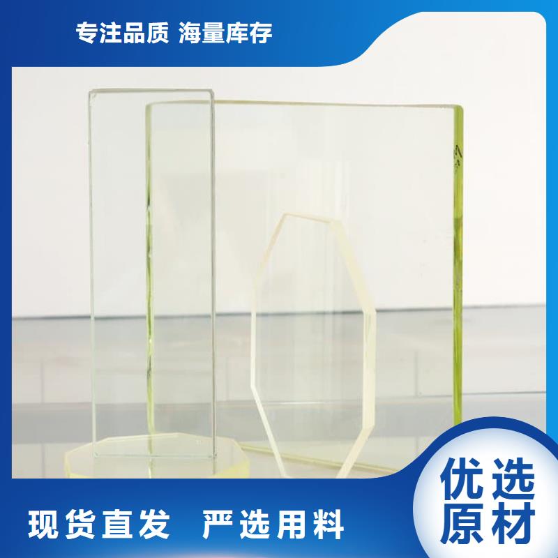 品牌的铅玻璃2个铅当量公司