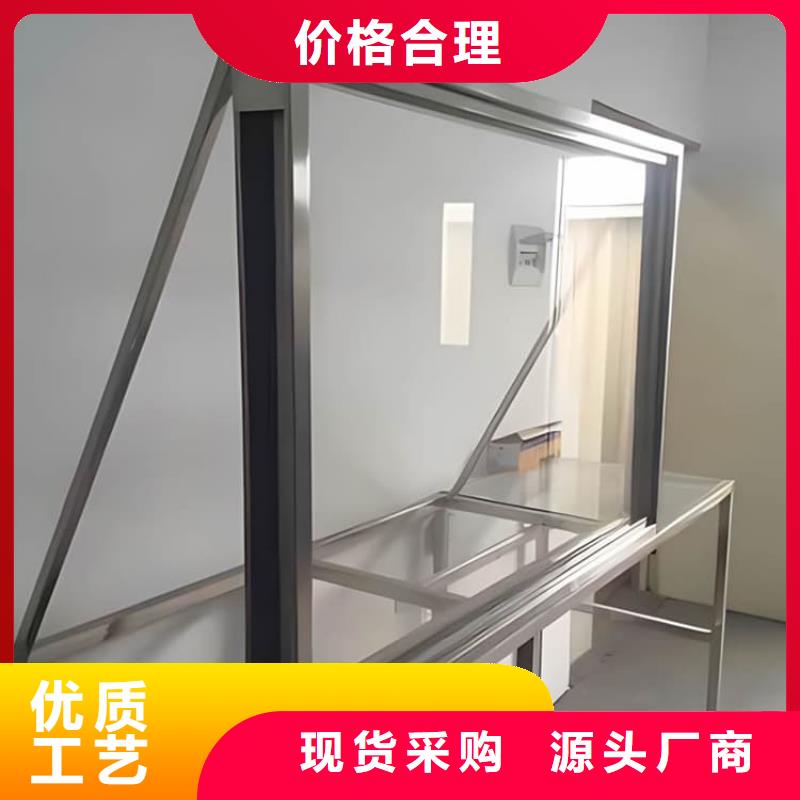 服务周到的拍片室铅玻璃批发商