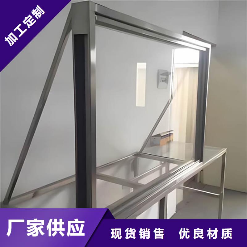 性价比高的宠物医院铅玻璃批发商
