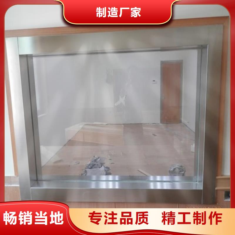 2025经验丰富#铅玻璃300*400mm定制#源头厂家