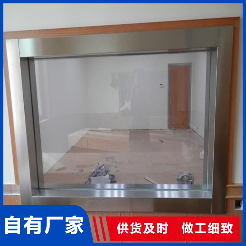 #铅玻璃4个铅当量#选择我们