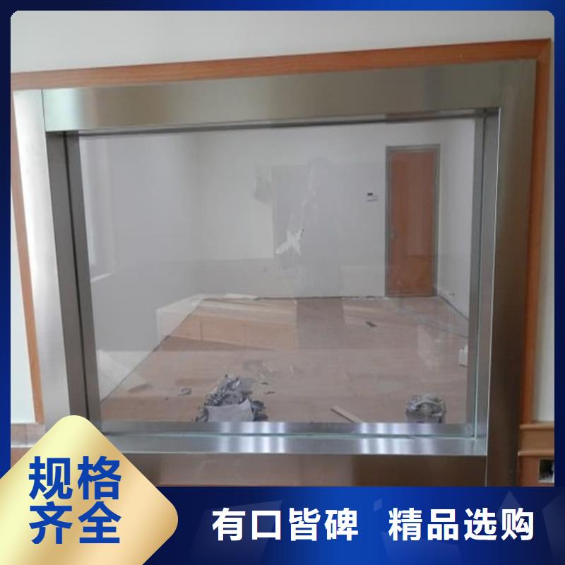 铅玻璃300*400mm厂家-更专业