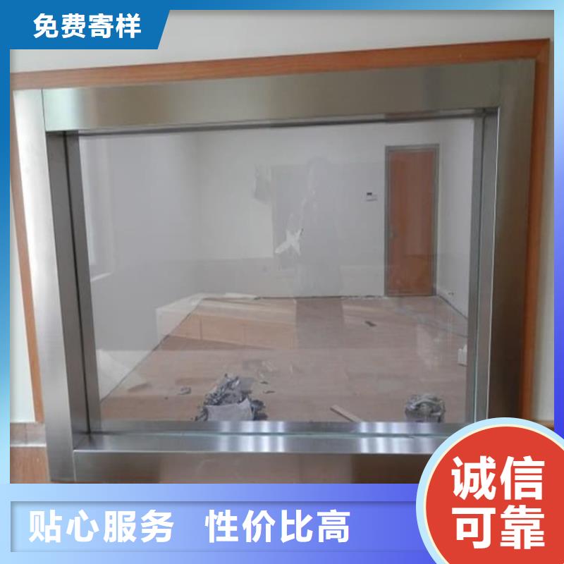 铅玻璃3个铅当量优质源头厂家
