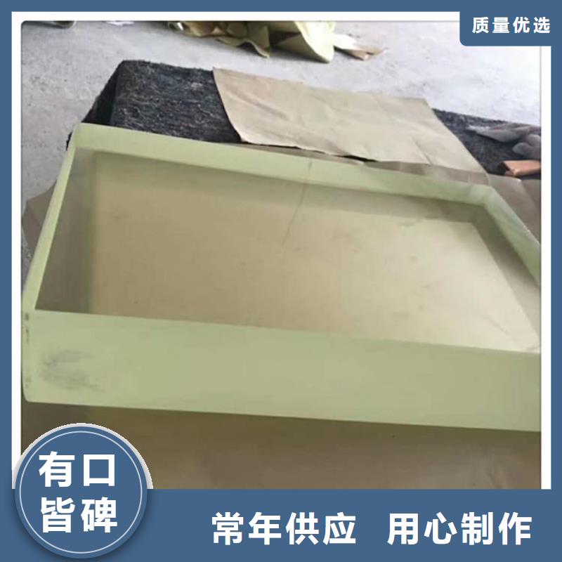 铅玻璃1个铅当量电话询价