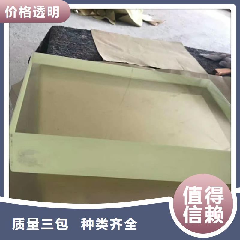 折射防护铅玻璃生产厂家-找博瑞达有限公司