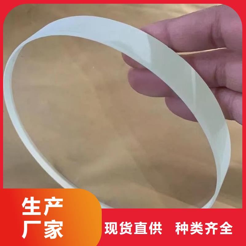 防护铅玻璃产地