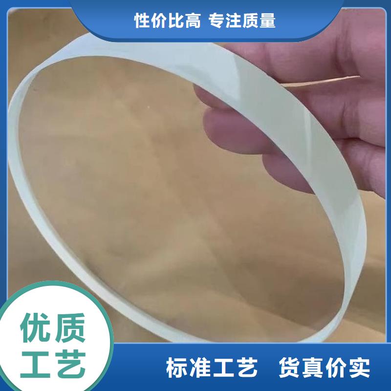 博瑞达有限公司ICU室铅玻璃价格低交货快