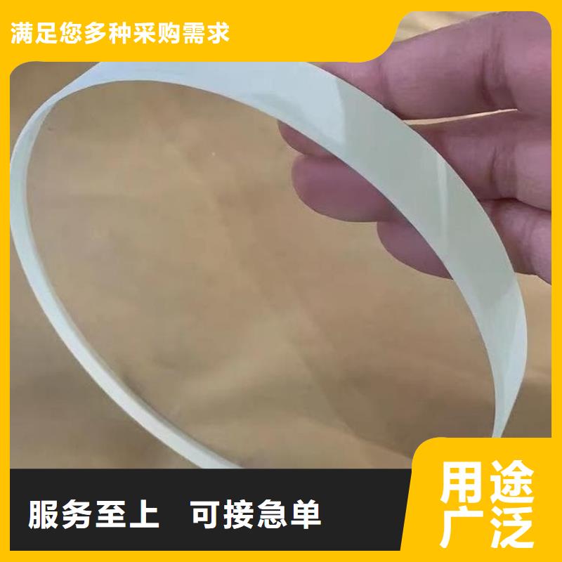 铅玻璃制造商