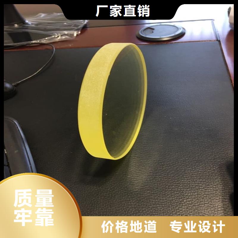 ICU室铅玻璃免费安排发货
