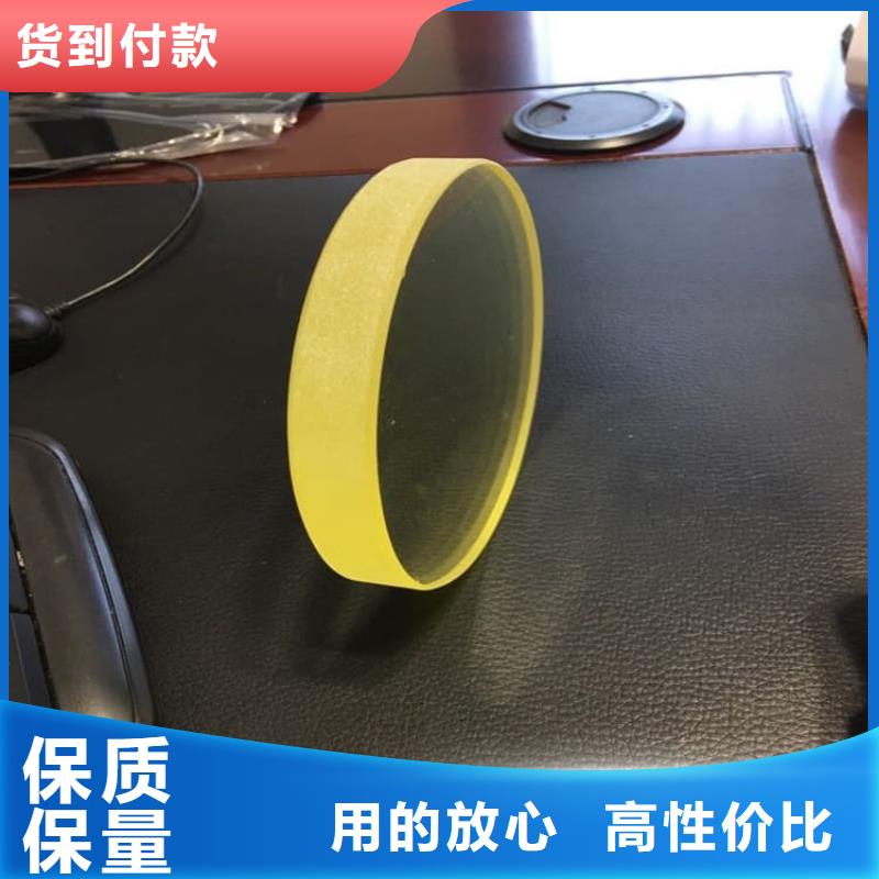 射线防护铅玻璃随时询价