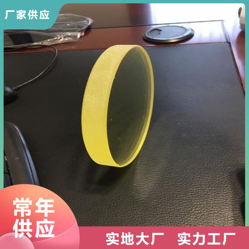 铅玻璃3个铅当量周期短价格优
