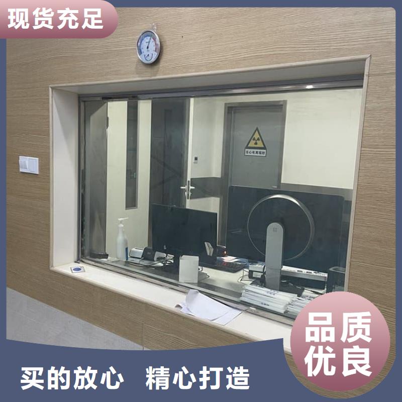 射线防护铅玻璃老牌厂家