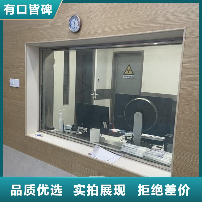 供应折射防护铅玻璃_品牌厂家